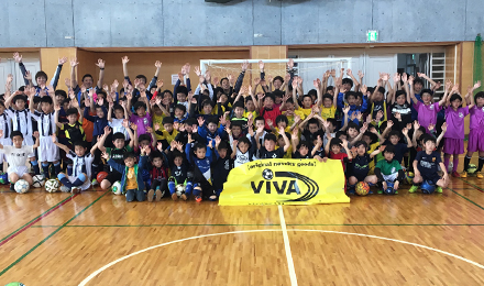 ドリブルデザイナー岡部将和さんを迎えてドリブルクリニック定員いっぱいの150名が参加