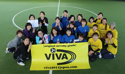 VIVACUP2016 ママさん大会